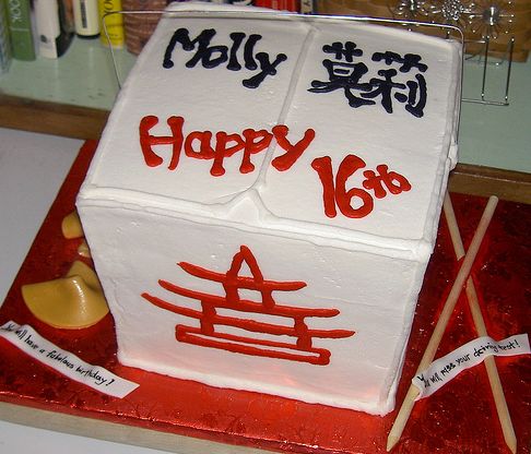 Chinese takeout box birthday cake with chopsticks.JPG