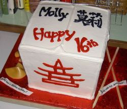 Chinese takeout box birthday cake with chopsticks.JPG