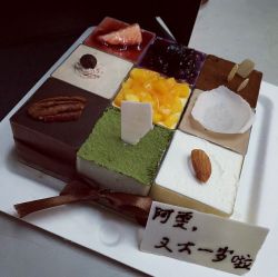 9 in 1 Cubic Dessert Cakes with Green Tea, Chocolate Pecan, Almond & More Flavors.JPG