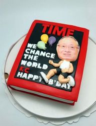Personalized Time Magazine Cover Birthday Cake idea.JPG