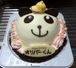 Homemade White Chocolate Japanese Birthday Cake in Shape of Happy Bear Face.JPG