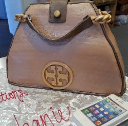 Leather Handbag and iPhone Lady's Cake.JPG