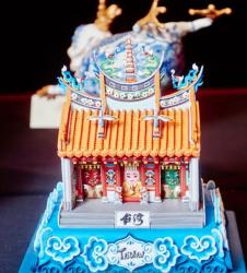Taiwanese Opera Theater Sculpted Cake.JPG