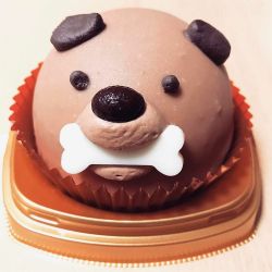 Cute Chocolate Puppy Head Mini-Head Biting Bone