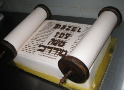 Bar Mitzvah Cakes Pictures Gallery