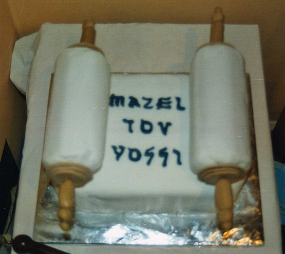 Beautiful cake with Bar Mitzvah themes.PNG