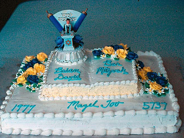 cake for Bar Mitzvah party ideas.PNG