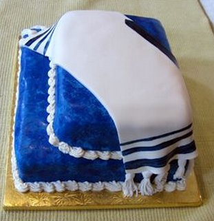 Jewish Bar Mitzvah cake image.PNG