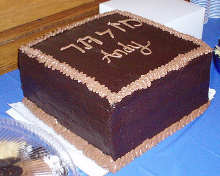 This cake is a gift for bar mitzvah.PNG