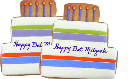 Gian Barmitzvah cookies picture.PNG